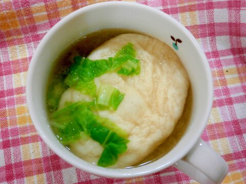 大きな麩の味噌汁